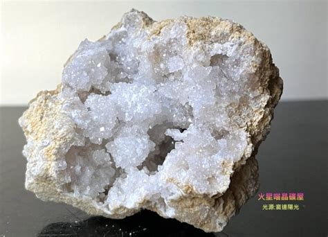 白水晶洞功效